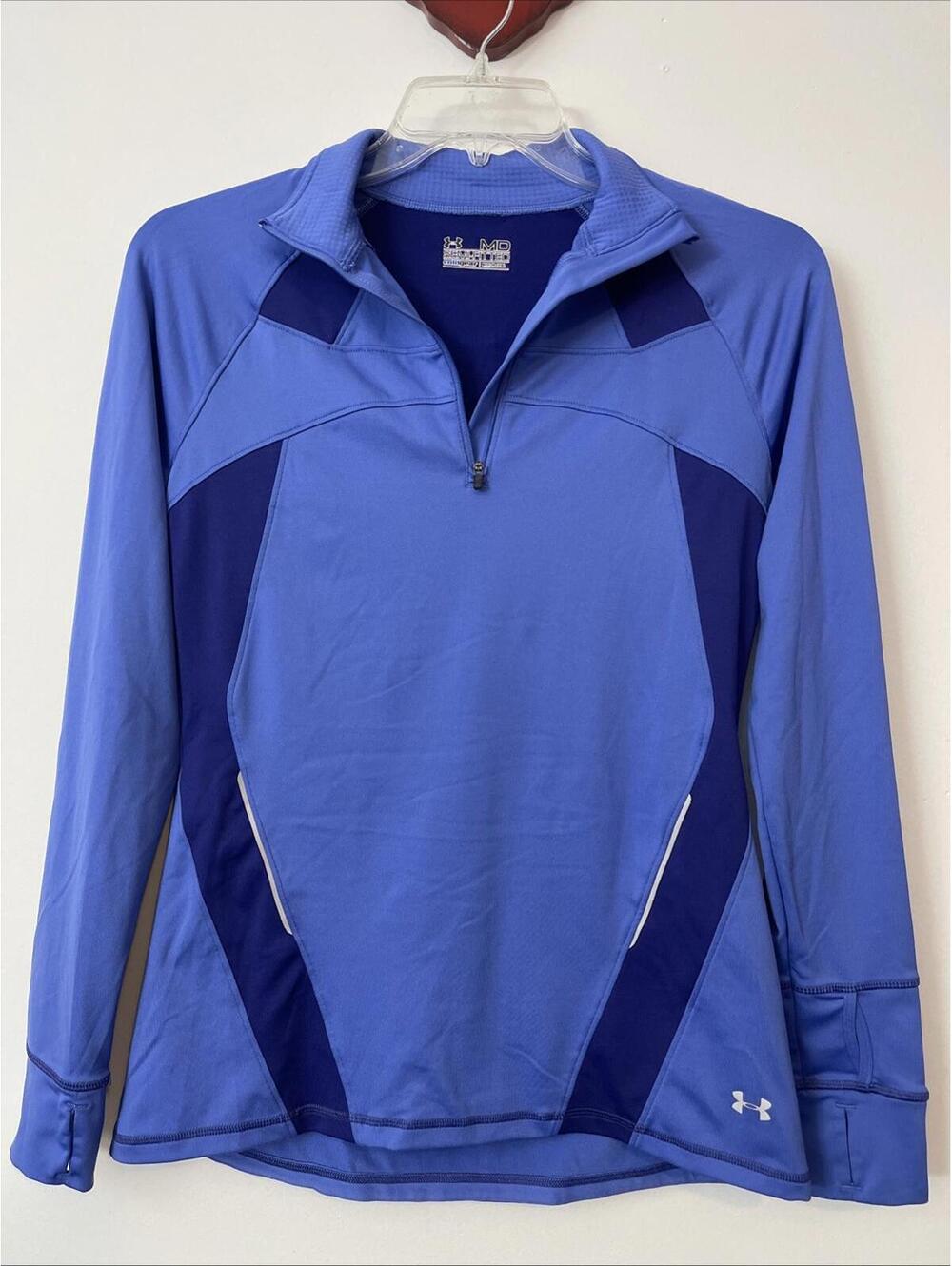 Under Armour Run Womens Semi-Fitted Medium Purple Cold Gear Pullover Shirt! MZZ2